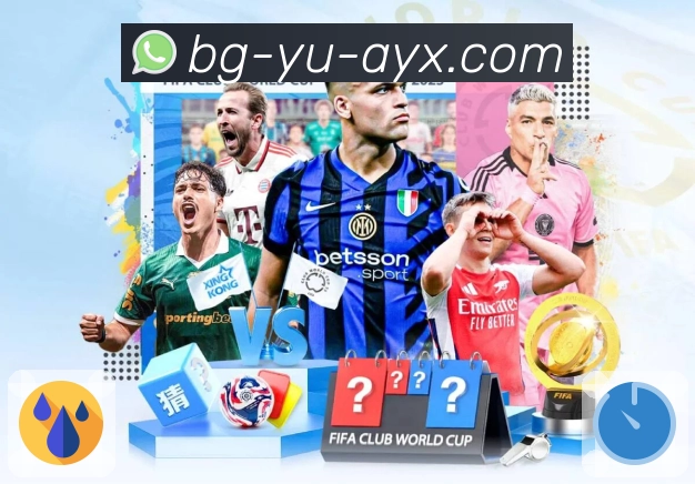 爱游戏App功能展示：赛程日历、关注提醒、焦点赛事与社区互动