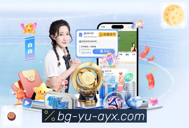 体育直播数据亮点 1